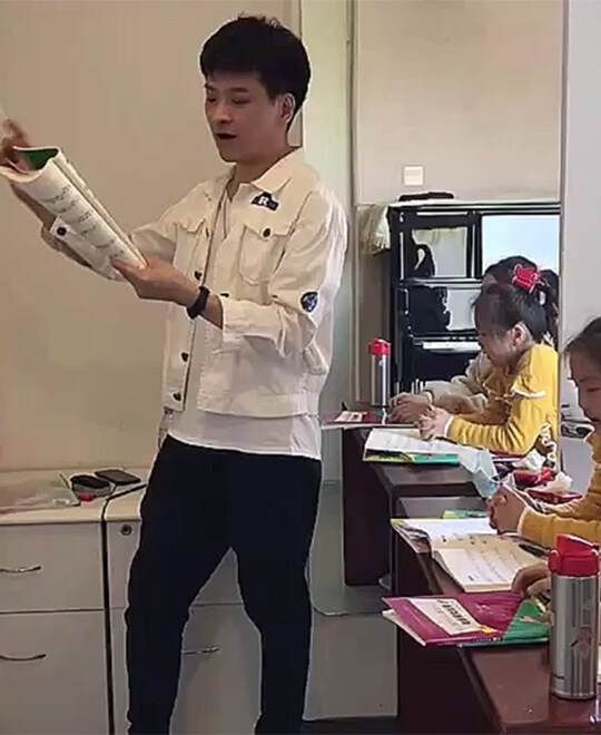 樂理試聽課